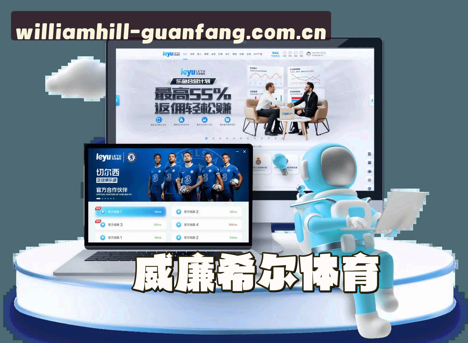 关于我们简介